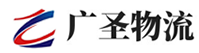 泉州到临夏物流公司
